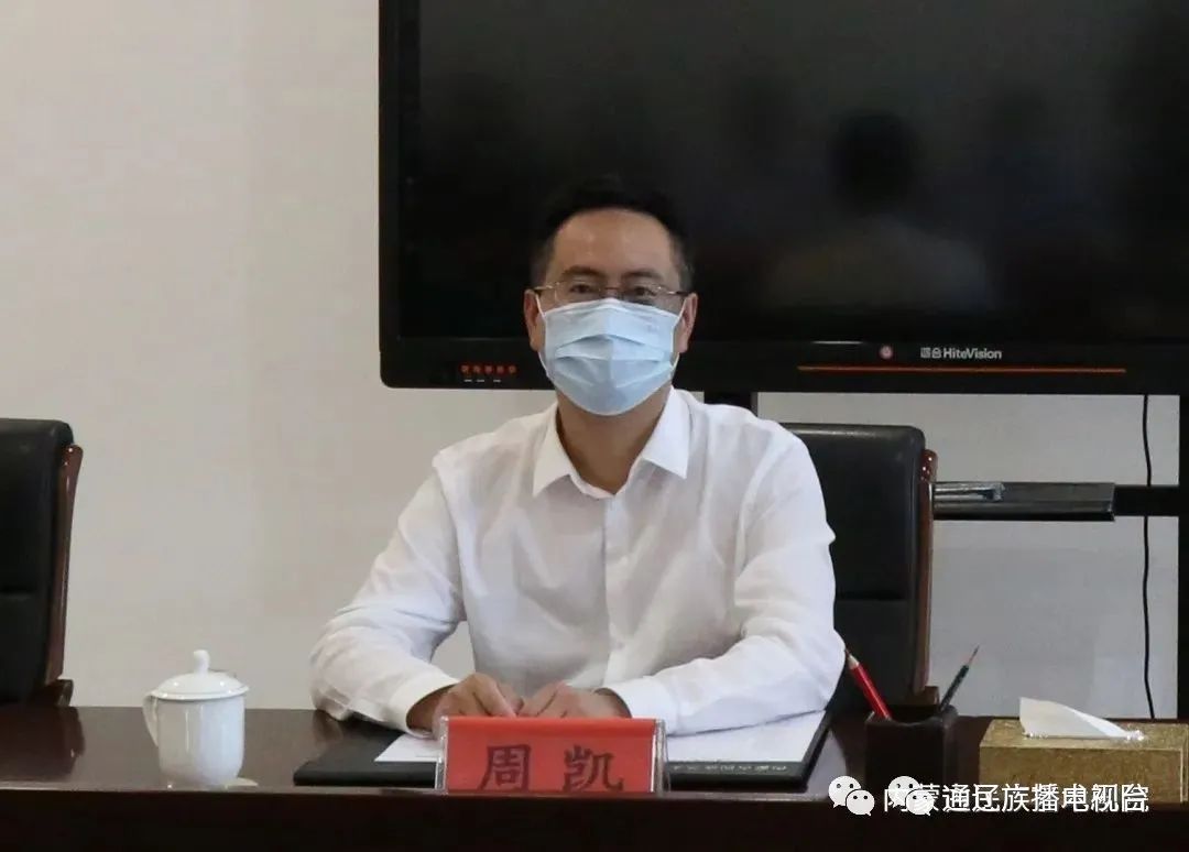 澳门威尼斯人-关于甘肃华云客场获胜内蒙古民族，豪取三分的信息